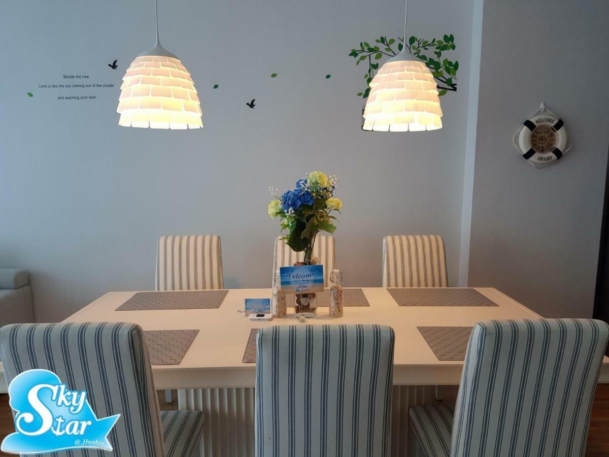 My Resort Hua Hin By Skystar Bagian luar foto